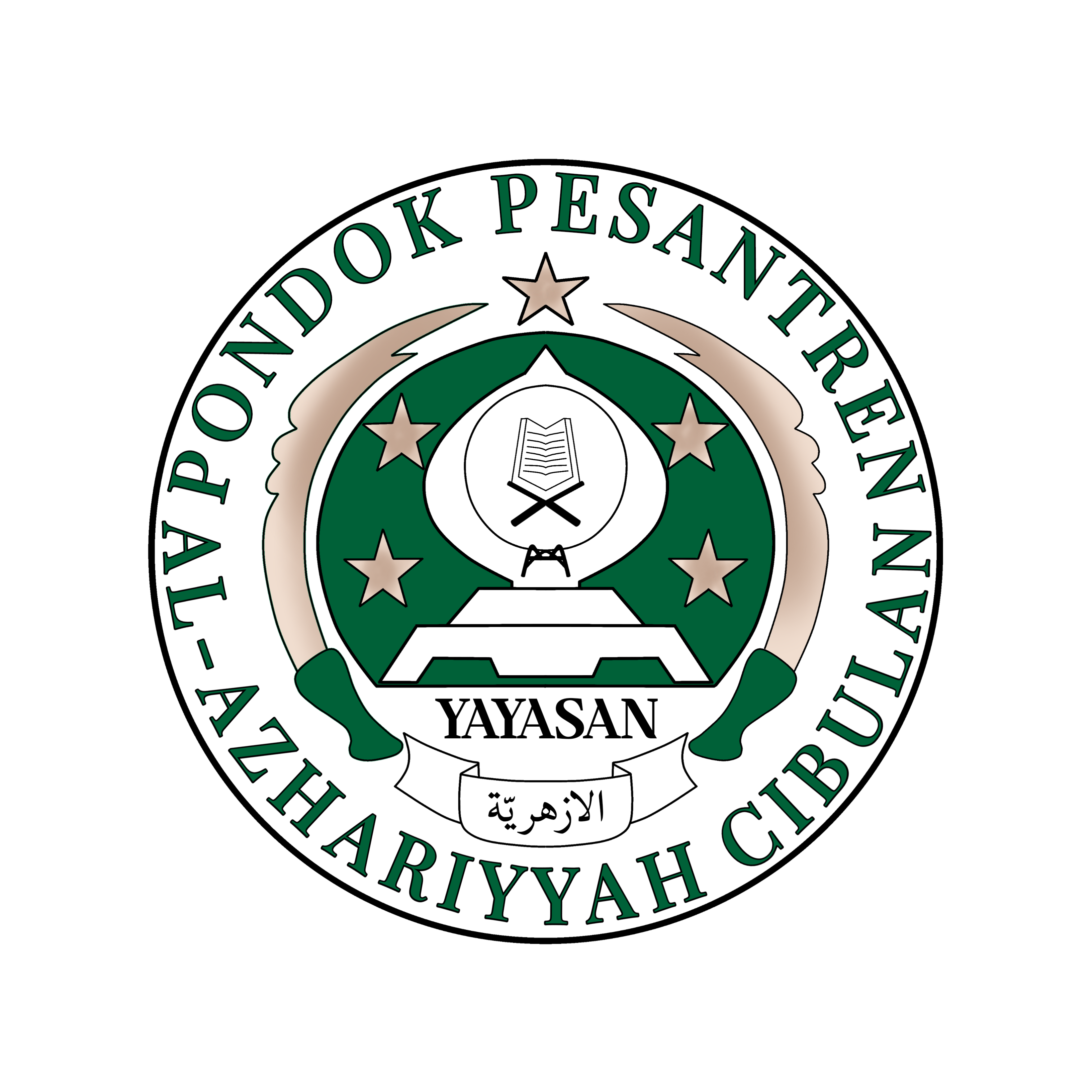 Logo Pesantren